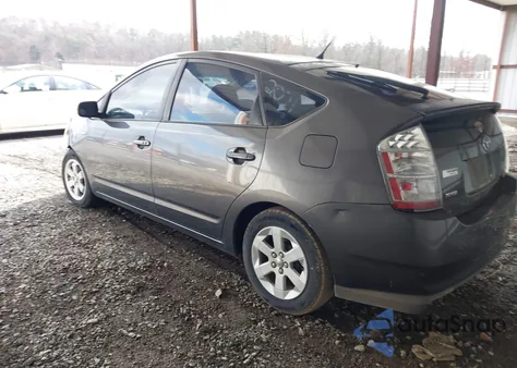 2008 Toyota Prius z USA, uszkodzony, nr VIN JTDKB20UX83312788